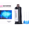 SC TEMPCROWN Temporary Crown and Bridge Materials